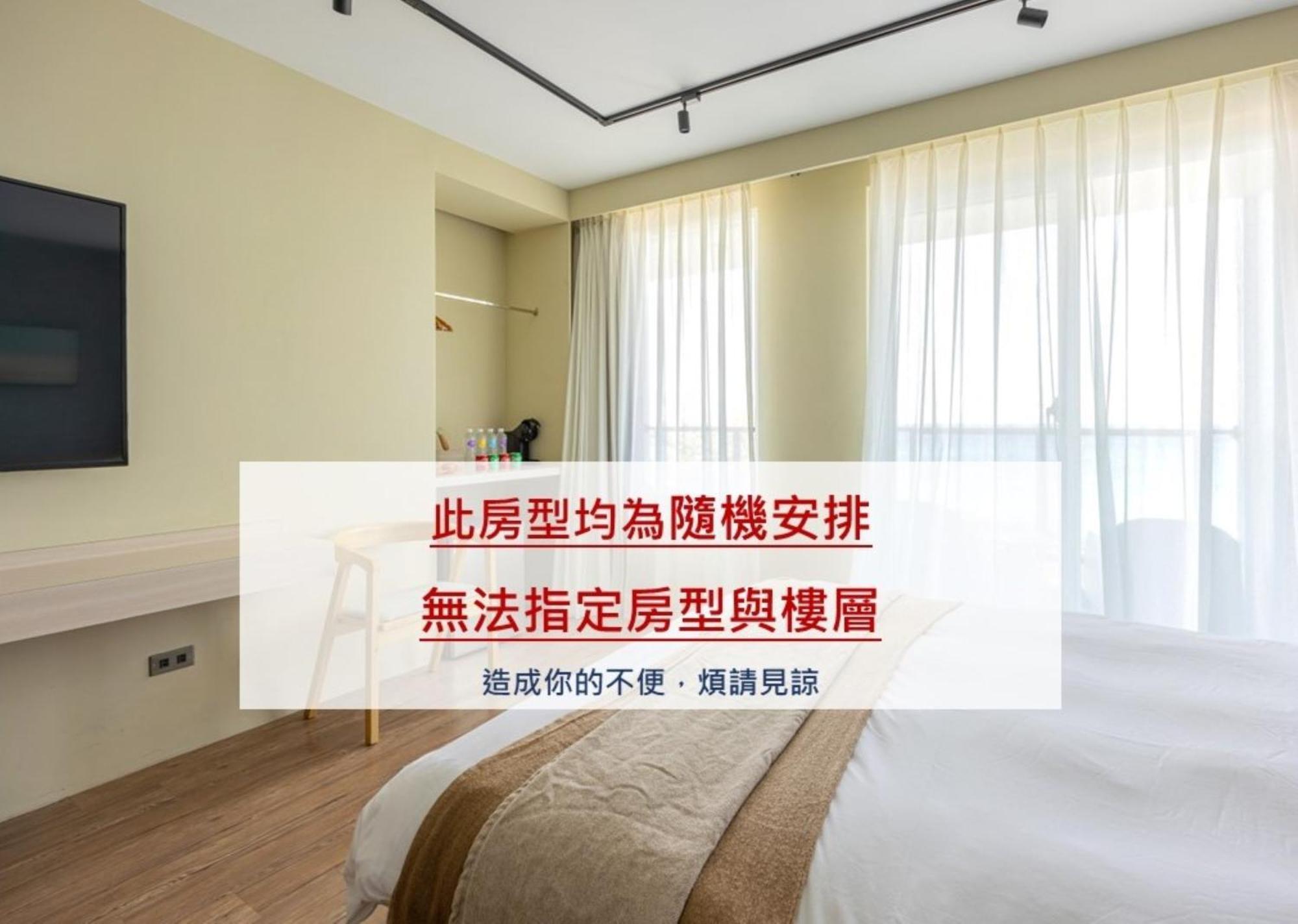 Jhai Wu Kenting Chambre photo
