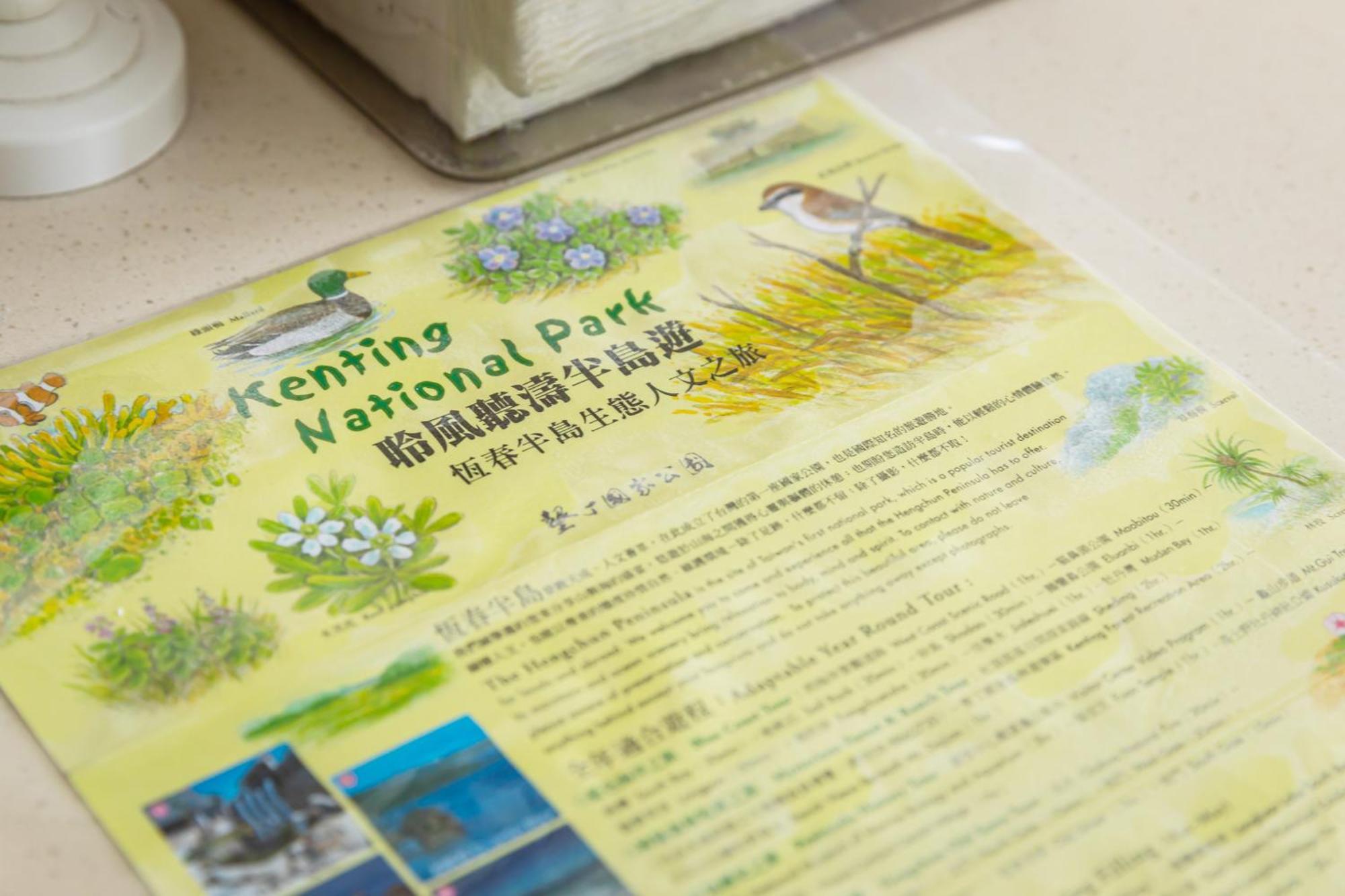 Jhai Wu Kenting Extérieur photo